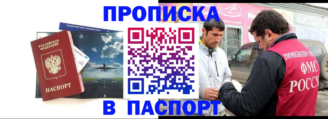 форма 3 в Котельниче