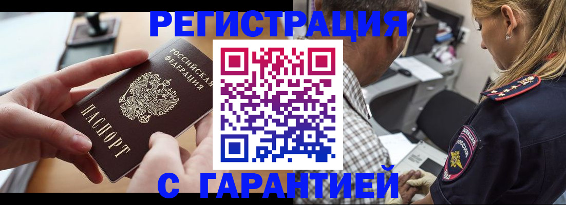 форма 3 в Котельниче